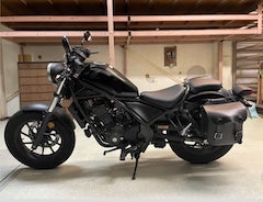 ホンダ レブル250 高額買取実績