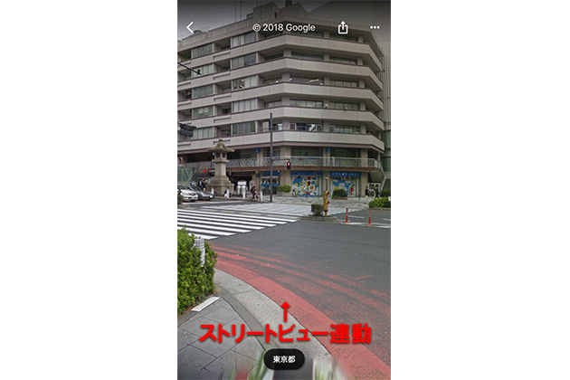 バイク駐車場&ツーリングスポット検索