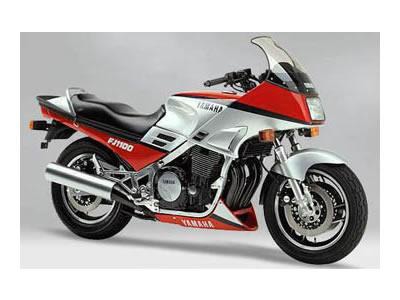 バイク比較.comを使ったお客様のFJ1100売却実績