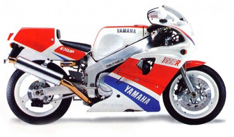 バイク比較.comを使ったお客様のFZR750R売却実績