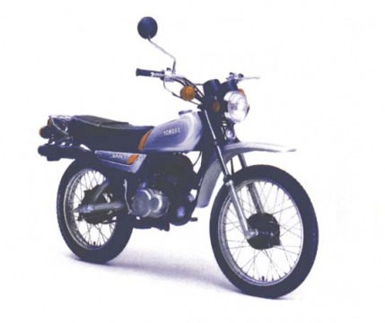 バイク比較.comを使ったお客様のMR80売却実績