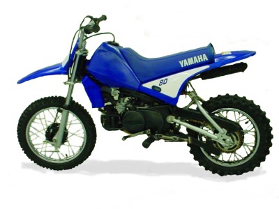 バイク比較.comを使ったお客様のPW80売却実績