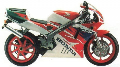 NSR250mc18