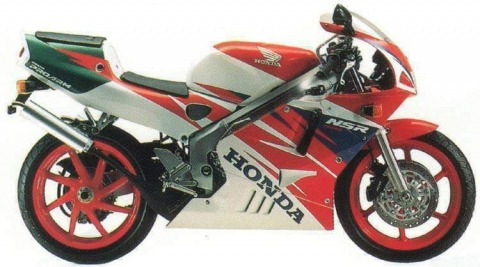 NSR250