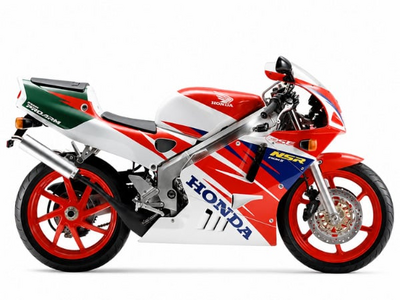 NSR250R SE