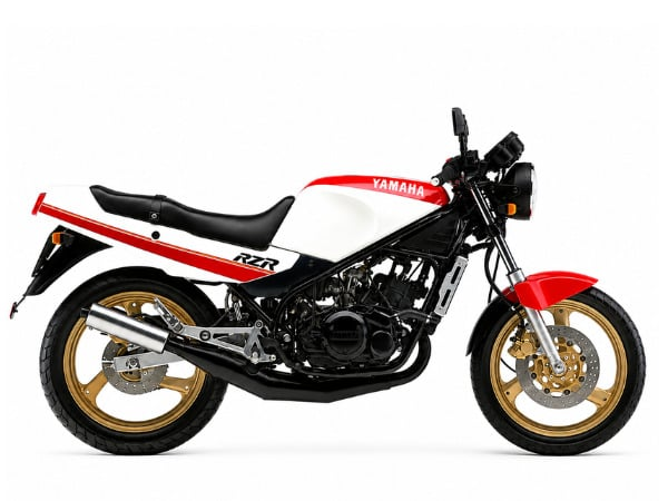 RZ250R