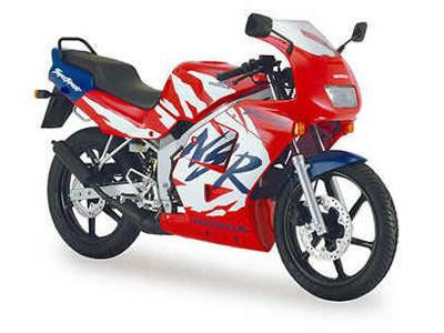 バイク比較.comを使ったお客様のNSR75売却実績