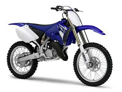 バイク比較.comを使ったお客様のYZ125売却実績