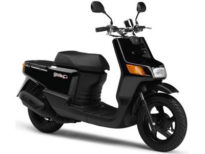 バイク比較.comを使ったお客様のギアC売却実績