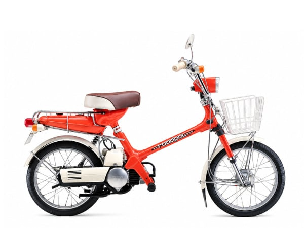 ロードパルダックス　st-50