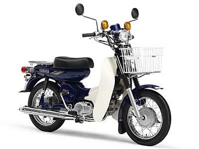 バイク比較.comを使ったお客様のタウンメイト50売却実績