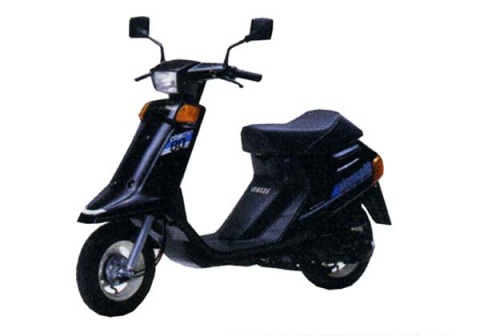 バイク比較.comを使ったお客様のチャンプ80売却実績