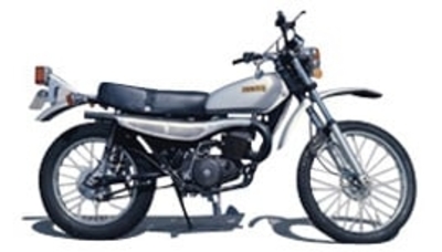 エルシノア125