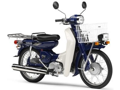 バイク比較.comを使ったお客様のニュースメイトV50N売却実績