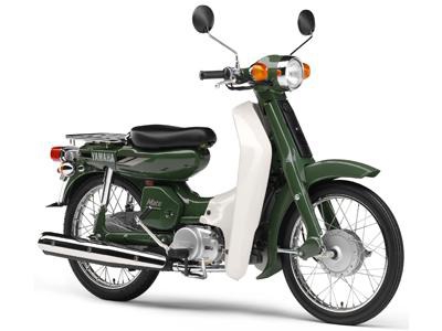 バイク比較.comを使ったお客様のメイトV50売却実績
