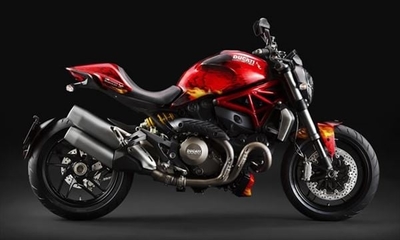モンスター1200 モンスターハンターバージョン