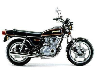 バイク比較.comを使ったお客様のGS550E売却実績