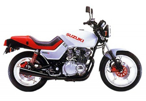 バイク比較.comを使ったお客様のGS650G売却実績