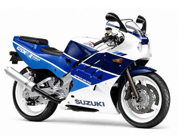 GSX-R250R