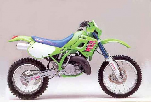 バイク比較.comを使ったお客様のKDX250R売却実績