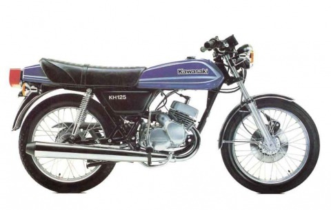 バイク比較.comを使ったお客様のKH125売却実績