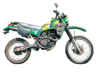 バイク比較.comを使ったお客様のKL600R売却実績