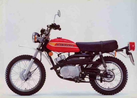 バイク比較.comを使ったお客様のKM90売却実績