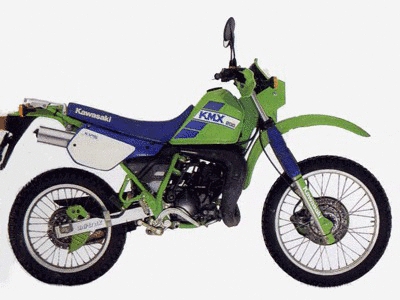 バイク比較.comを使ったお客様のKMX200売却実績