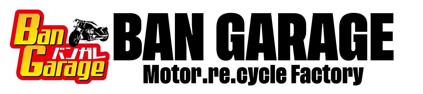 株式会社バントレーディング