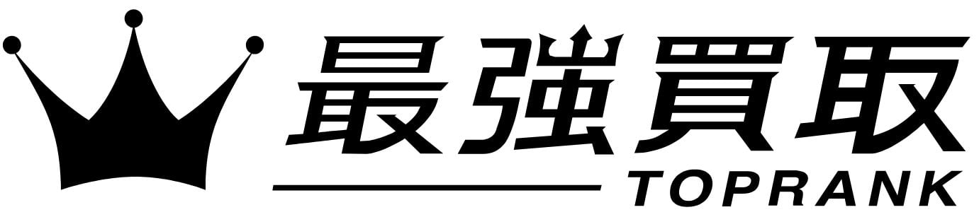 トップランク（株式会社トップランク）